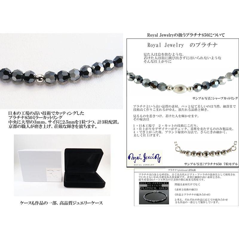 豪華で新しい ROYAL JEWELRY(ロイヤルジュエリー) 4mm プラチナ pt850 ミラーカットリング ブラックダイヤモンドカラー ダークシルバ