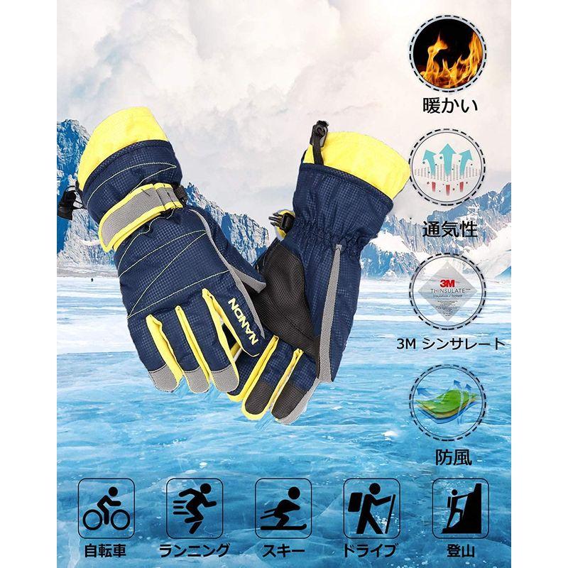 18%OFF】【18%OFF】SYANG スキーグローブ スノーボード グローブ 防水 ポーチ 子供用 防寒手袋 バイクグローブ 保温 防風 通気性 滑り止め付き スキー ボードセット スカラ ウールハット LW399 TULA レディース ニット ハット 防寒 婦人 帽子 おしゃれ 旅行 GREY 日本 ONESIZE