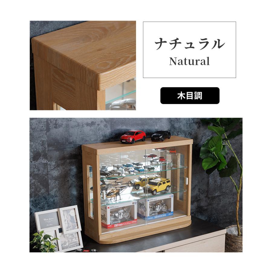 With Plan（ウィズプラン） 卓上 コレクションケース 幅70 引き戸