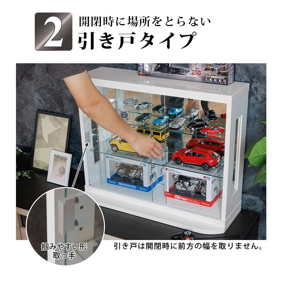 With Plan（ウィズプラン） 卓上 コレクションケース 幅70 引き戸