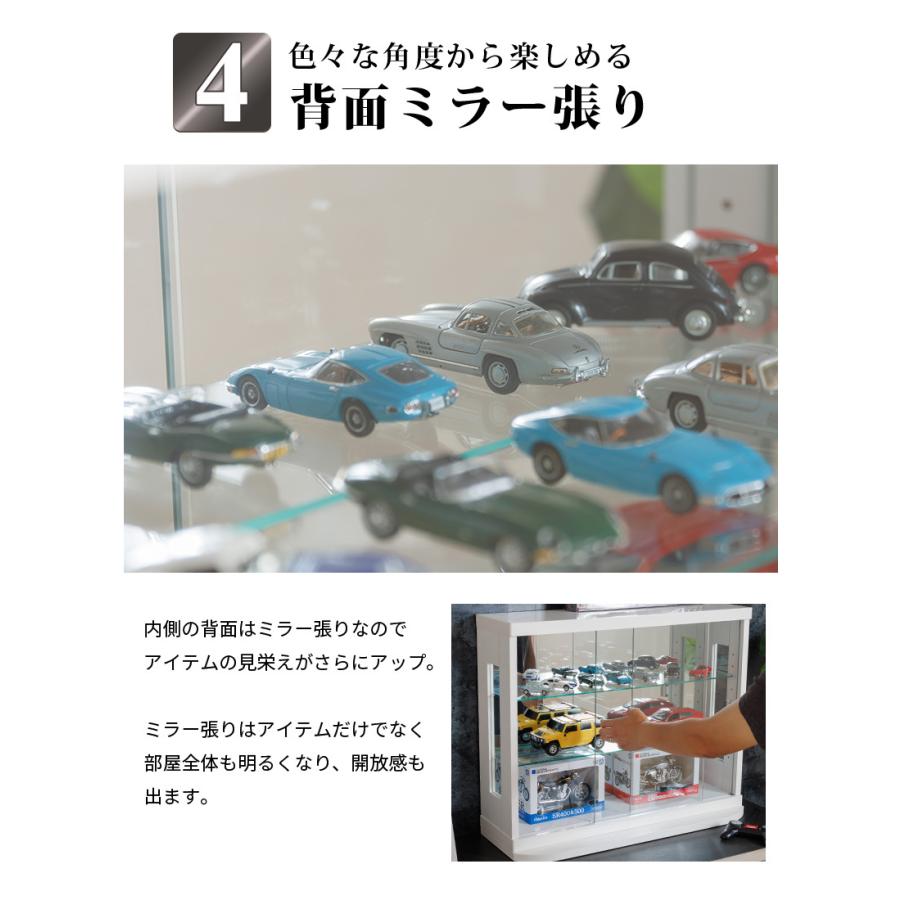頑丈タイプ卓上中型ガラスケース 3棚付き ハイタイプ ガラスショーケース ステージ付き ブラック 幅90cm