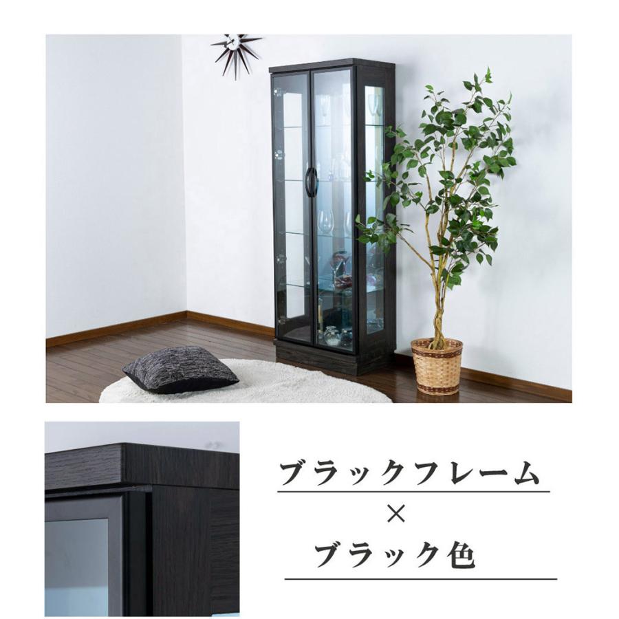 With Plan（ウィズプラン） コレクションボード LED 60 大型