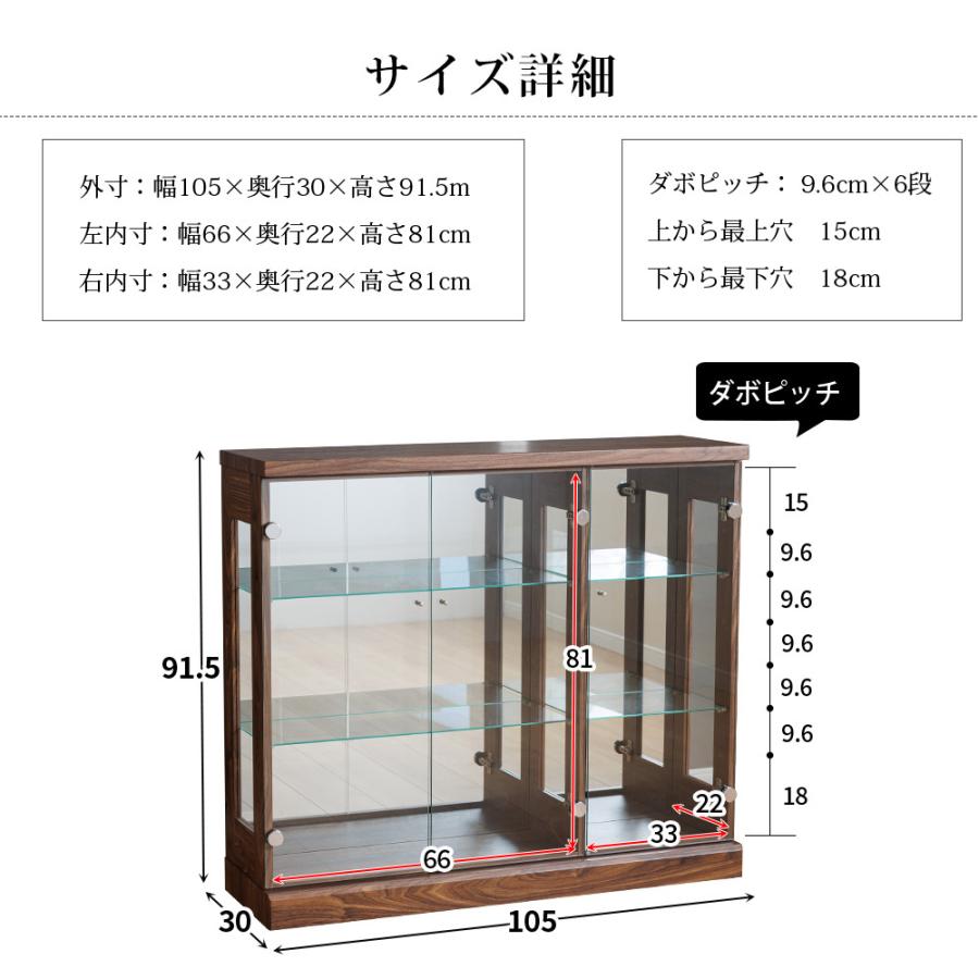 With Plan コレクションケース 大型 105cm コレクションボード With Plan コレクションケース 大型 105cm コレクションボード