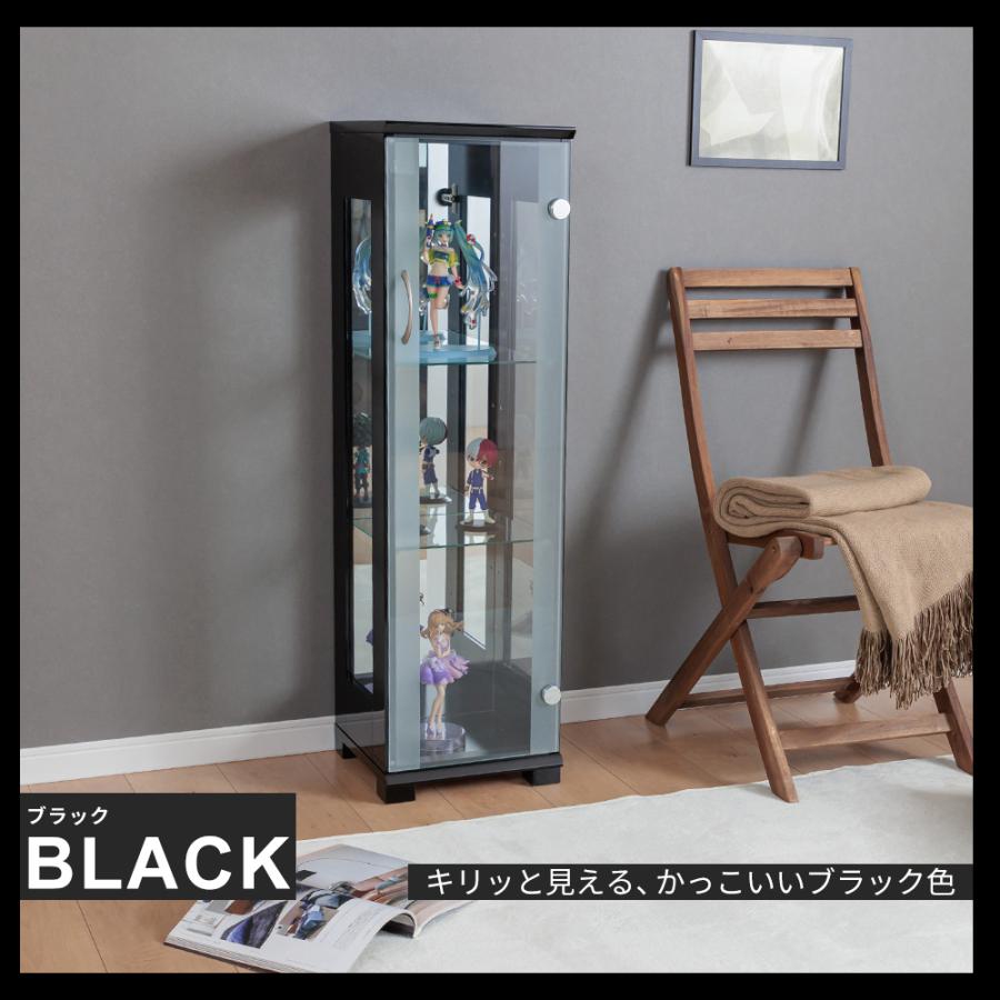 With Plan（ウィズプラン） コレクションケース 30cm コレクション