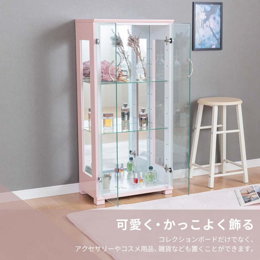 With Plan コレクションケース 50 コレクションボード With Plan コレクションケース 50 コレクションボード