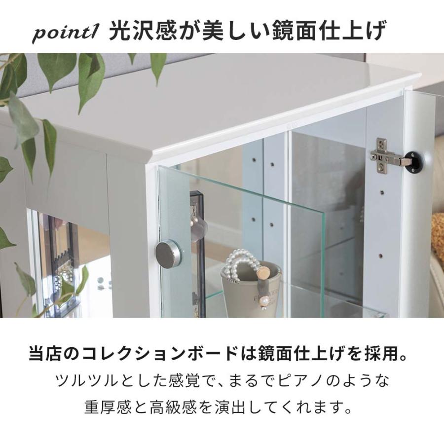 With Plan コレクションケース 50 コレクションボード