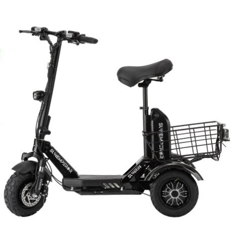 サンリン 特定小型原付自転車 サンエンペラー SUNRIN 3輪 免許返納