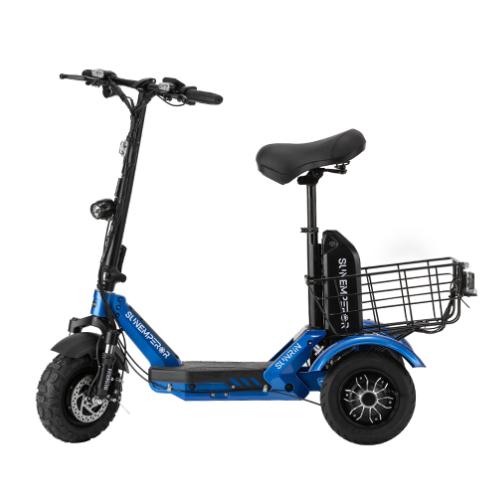 特定小型原付 免許不要 Sun Emperor サンエンペラー SUNRIN サンリン 特定小型原付自転車 サンエンペラー SUNRIN 3輪 免許返納