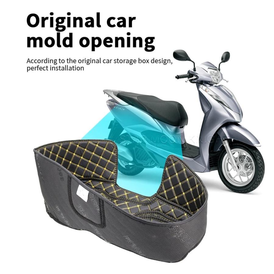 互換品】 オートバイ ホンダリード125用 シートブラケットパッド