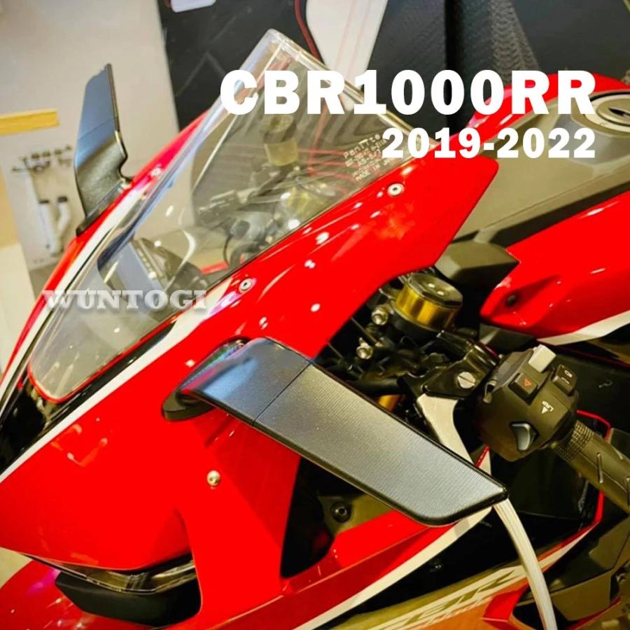 互換品】 オートバイ ステルスミラー ステルススポーツウィングレット