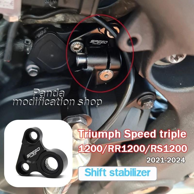 DELKEVIC スピードトリプル用2011〜2014 ３ヶ月使用！ KAWASAKI ZX14 2008-2011 320mm - DELKEVIC JAPAN