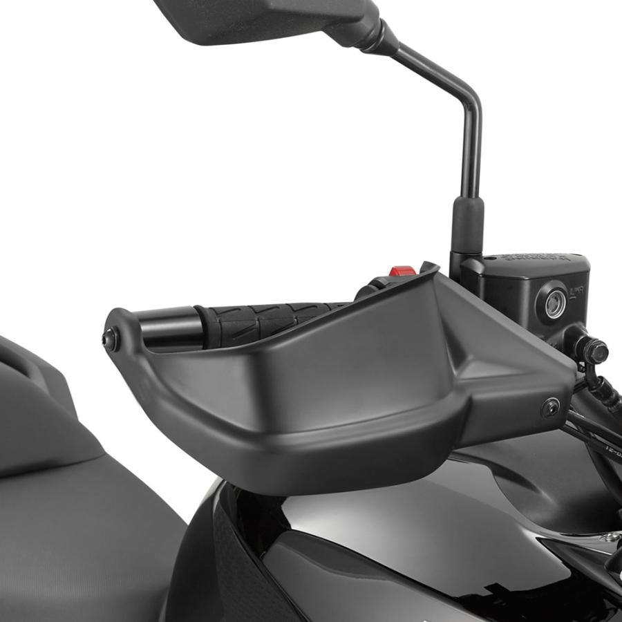 Powermadd Handguards Honda ADV150/NC750X Motorcycle Hand Guards