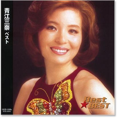 新品 青江三奈 ベスト(CD) 16CD-2097 : c.s.c Yahoo!店 - 通販 - Yahoo