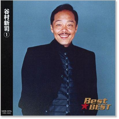 新品 谷村新司 1 ベスト (CD) 12CD-1074A : c.s.c Yahoo!店