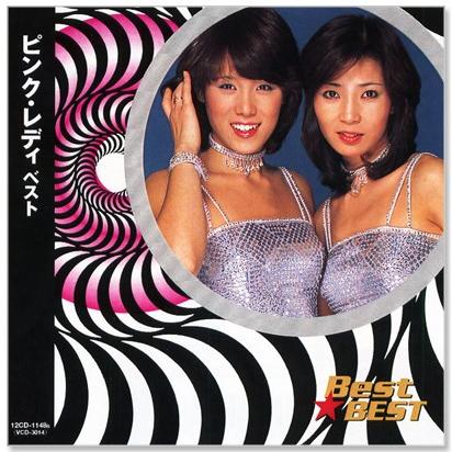 新品 ピンク・レディー ベスト (CD) 16CD-2067 : c.s.c Yahoo!店