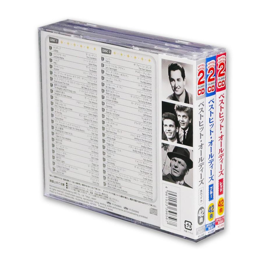 新品 ベスト ヒットオールディーズ CD6枚組 (CD) 2PAX-104-6 : c.s.c
