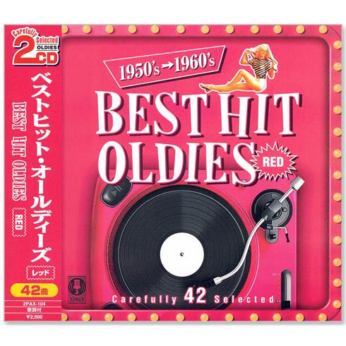 新品 ベスト ヒットオールディーズ CD6枚組 (CD) 2PAX-104-6 : c.s.c