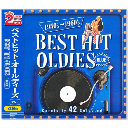 新品 ベスト ヒットオールディーズ CD6枚組 (CD) 2PAX-104-6 : c.s.c