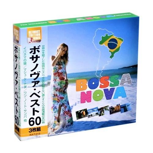 新品 ボサノヴァ・ベスト 3枚組 60曲入 (CD) 3ULT-012 : c.s.c Yahoo