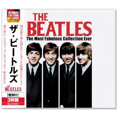 ザ・ビートルズ SUPER BEST 3枚組 究極のコンピレーション全60曲 (CD)｜csc-online-store