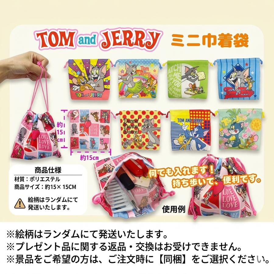 コスミック出版 【ギフト 特典あり】黄 ようちえんのせんせいがえらん