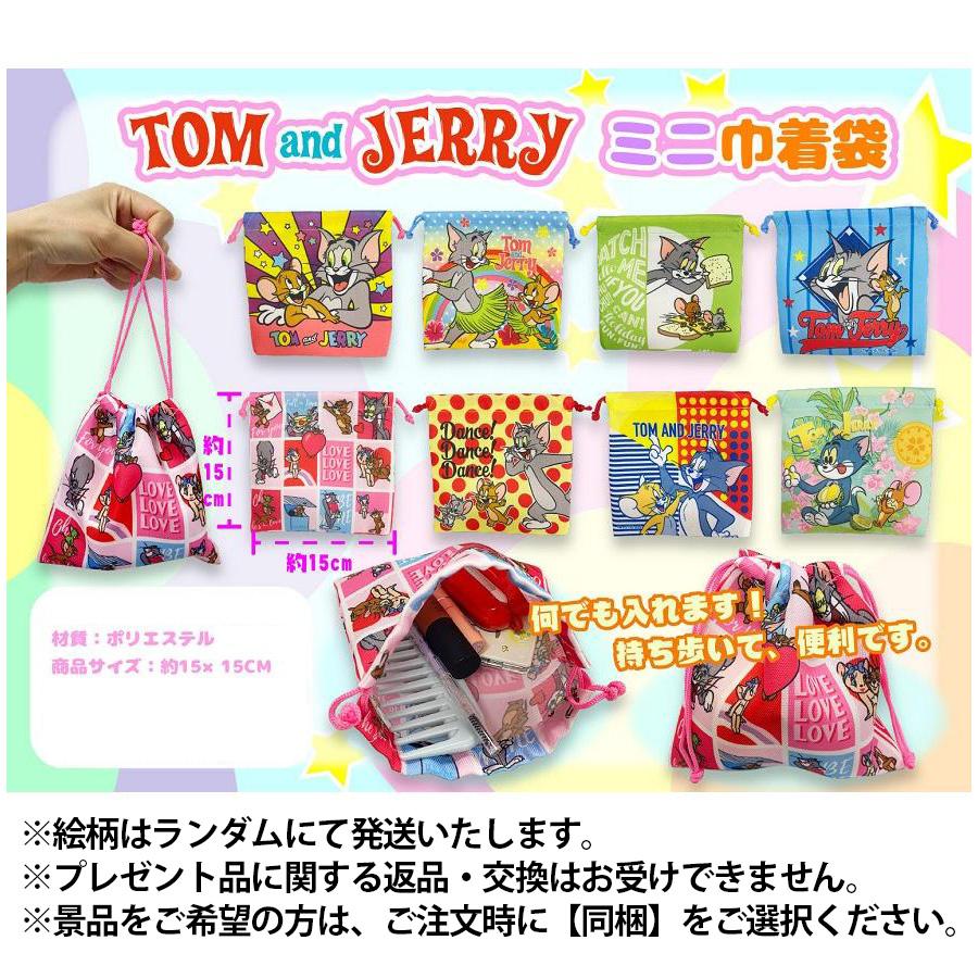 コスミック出版 【ギフト 特典あり】たのしいきらぴか ピアノえほん 音