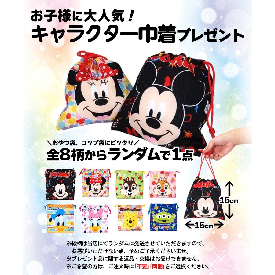 コロナで会えない友達や身内に絵のプレゼント！あの売り切品付き手書きのパステル絵！ コロナで会えない友達や身内に絵のプレゼント！あの売り切品付き