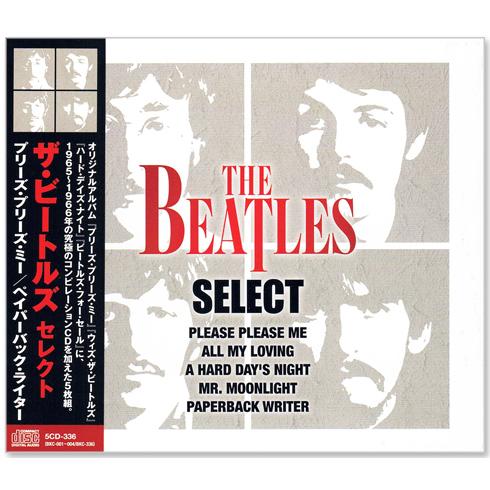 ザ・ビートルズ セレクト THE BEATLES SELECT 5枚組 全70曲 (CD) 5CD-336｜csc-online-store