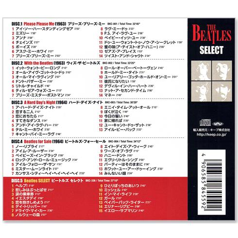 ザ・ビートルズ セレクト THE BEATLES SELECT 5枚組 全70曲 (CD) 5CD-336｜csc-online-store｜02