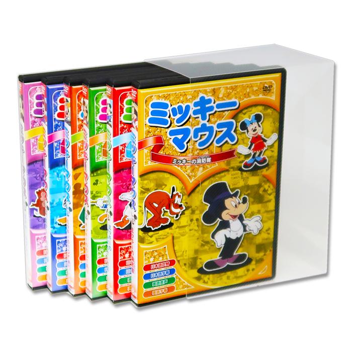 新品 名作アニメ ミッキーマウス コレクション DVD6枚組 収納