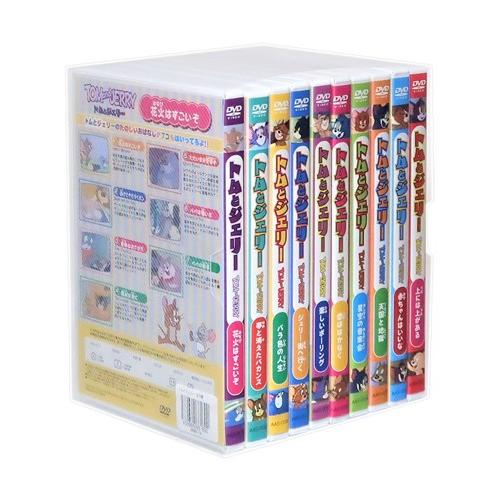 トムとジェリー 名作アニメ 全10巻 収納ケース付 セット s001 10 C S C Yahoo 店 通販 Yahoo ショッピング