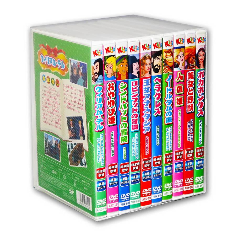 DVD新品 阿羅漢 日本語吹替付 Amazon.co.jp: 阿羅漢 [DVD] : ジェット・リー, ラウ