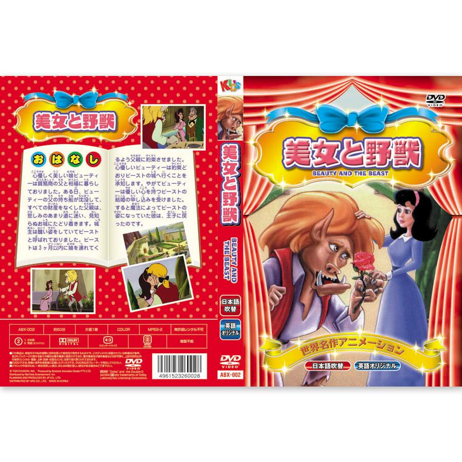 新品ケース収納　アルターフ 復讐の名のもとに　DVD  インド映画 Amazon.co.jp: アルターフ 復讐の名のもとに [DVD] : リティック