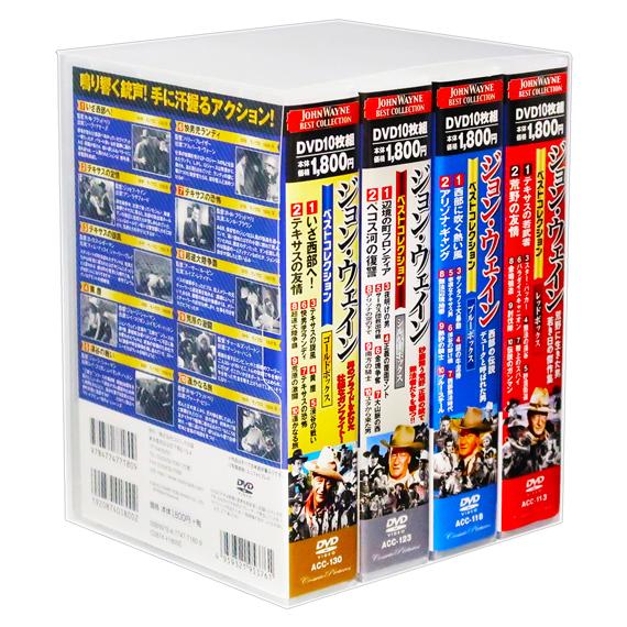 新品 西部劇 ジョン・ウェイン ベストコレクション 若き日の傑作集 全4