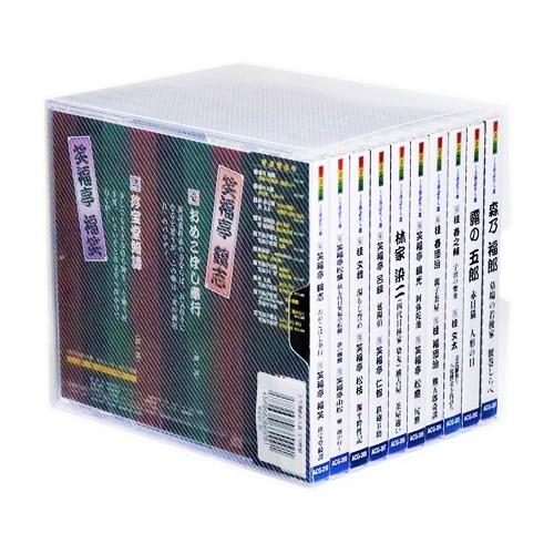 新品 上方落語名人選 珍品抱腹 上方お色気噺 CD全10巻 (収納ケース付
