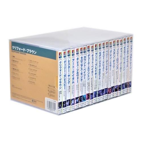 新品 ジャズ・アーティスト JAZZ オール・ザ・ベスト 全20巻 (収納