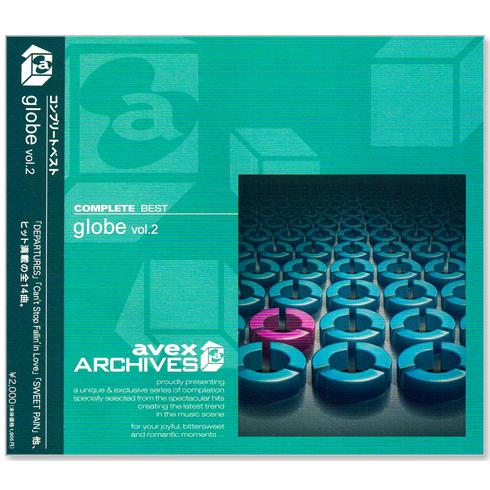 globe アルバムコレクション 13枚セット globe アルバムコレクション 13枚セット globe アルバムコレクション