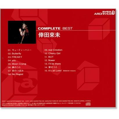 倖田來未 コンプリートベスト (CD) AQCD-50643｜csc-online-store｜03