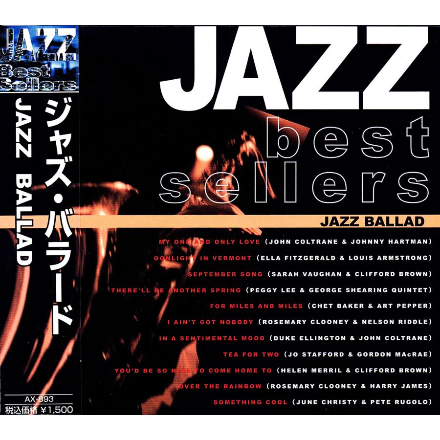 新品 ジャズ・バラード JAZZ BALLAD best srllers CD3枚組 全36曲 AX