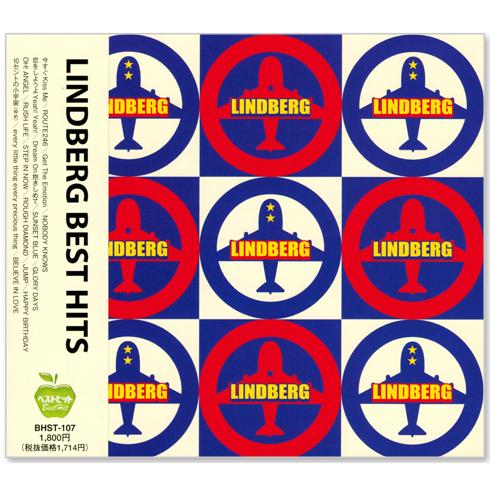 徳間ジャパン 新品 LINDBERG リンドバーグ ベストヒット (CD) BHST-107