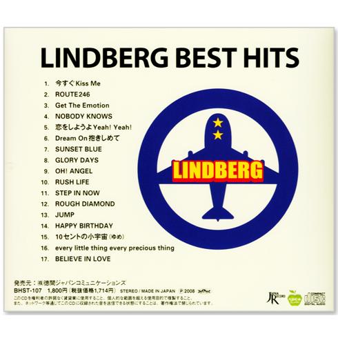 徳間ジャパン 新品 LINDBERG リンドバーグ ベストヒット (CD) BHST-107