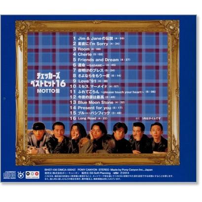 チェッカーズ ベストヒット 16 MOTTO盤 (CD) BHST-136｜csc-online-store｜04