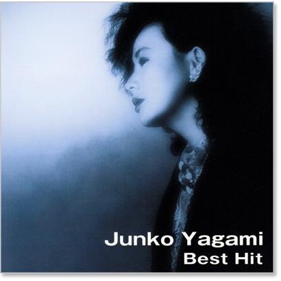 ワーナーミュージック 新品 八神純子 ベスト・ヒット (CD) BHST-163