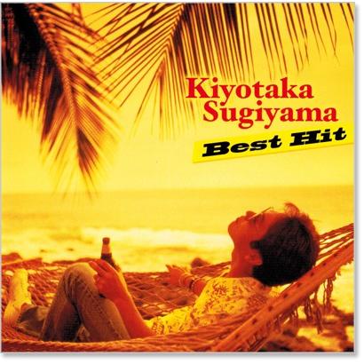 ワーナーミュージック 新品 杉山清貴 ベストヒット (CD) BHST-164