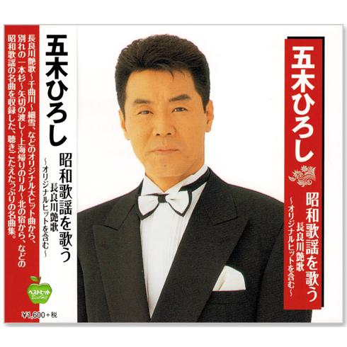 CD5枚揃⭕️堅田喜三久 「邦楽囃子大系」1~5揃い　人間国宝　鳴物奏者 Amazon.co.jp: 邦楽囃子大系: ミュージック