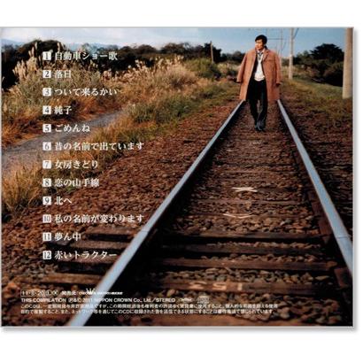 中古】 小林旭コンプリートシングルズ v.8 / 小林旭 / ガウス