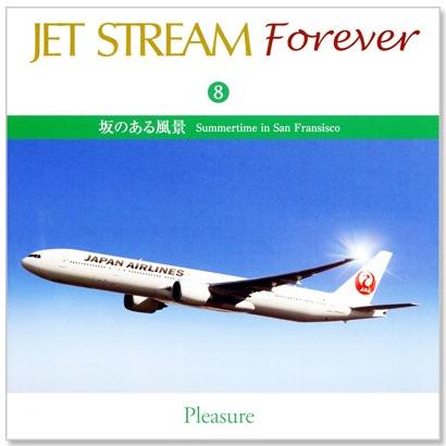 日本クラウン 新品 ジェットストリーム ／ JET STREAM FOREVER 8