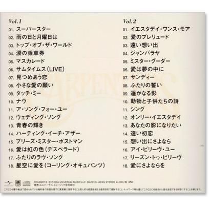 ユニバーサルミュージック 【CD2枚組】新品 Carpenters ユニバーサルミュージック 【CD2枚組】新品 Carpenters