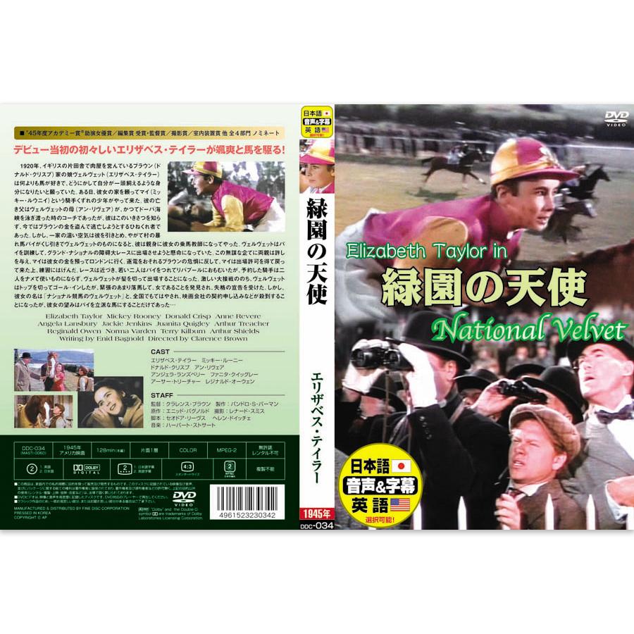 KIDS HDリマスター DVD 問題の洋画　日本語字幕付き Amazon.co.jp: KIDS HDリマスター [DVD] : レオ・フィッツパトリック