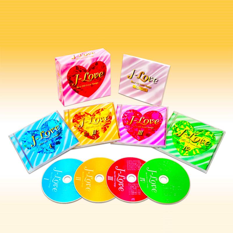 【美品】歌心りえ SONGS & HEARTS CD 2枚セット　即発送可 Amazon.co.jp: 歌心りえ : 【Amazon.co.jp限定】SONGS [CD